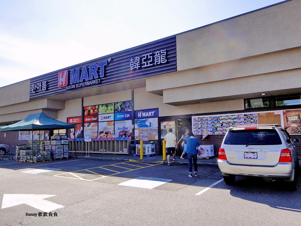 HMart Coquitlam Precision Global Marketing LLC